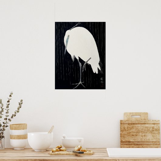 japanisches Gemälde von Koson Ohara, 小, 原 古 邨 の 日 Poster (Küche)