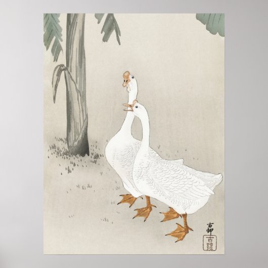 japanisches Gemälde von Koson Ohara, 小 原 古 邨 の 本 日 Poster (Vorne)