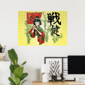 Japanisches Girl Poster (Heimbüro)