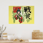 Japanisches Girl Poster (Küche)