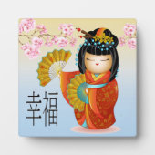 Japanisches Glück Kokeshi Doll Plaque Fotoplatte (Vorderseite)