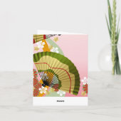 Japanisches Grün des Fans 3 Karte (Rückseite)
