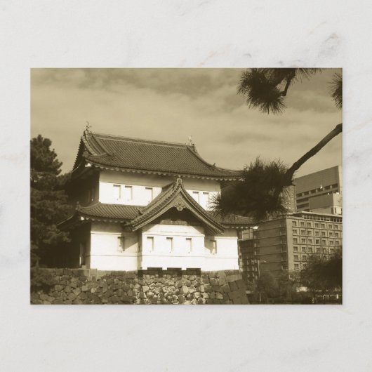 Japanisches Haus Postkarte (Vorderseite)