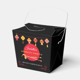 Japanisches Hibachi Dinner Party Geburtstag Einlad Geschenkschachtel