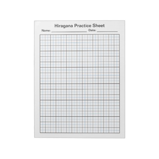 Japanisches Hiragana Handwriting Blank Practice Sh Notizblock (Rotiert)