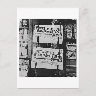 Japanisches Internat - Zeitungen Ankündigungspostkarte