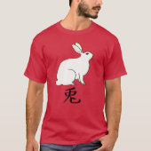 Japanisches Kaninchen mit Kanji Symbol T - Shirt (Vorderseite)