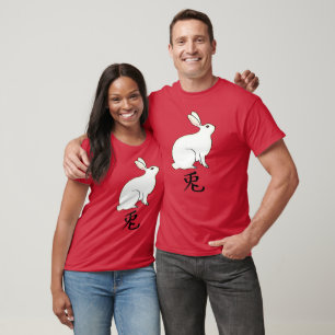 Japanisches Kaninchen mit Kanji Symbol T - Shirt