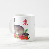 Japanisches Kaninchen mit Zwiebeln - Jahr des Kani Kaffeetasse (Vorderseite Links)