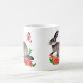 Japanisches Kaninchen mit Zwiebeln - Jahr des Kani Kaffeetasse (Mittel)