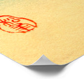 Japanisches Kaninchen Nr. 2 Poster (Ecke)