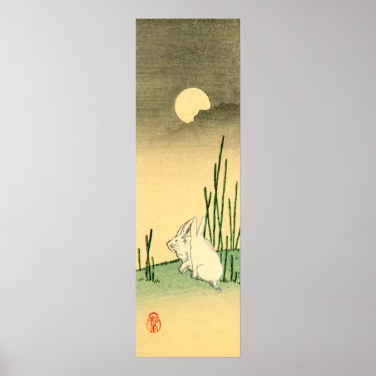 Japanisches Kaninchen Nr. 2 Poster (Vorne)