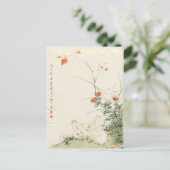 Japanisches Kaninchen Postkarte (Stehend Vorderseite)