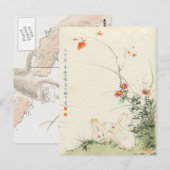 Japanisches Kaninchen Postkarte (Vorne/Hinten)