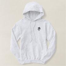 japanisches Kanji 夢 Yume Dream