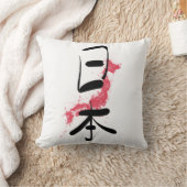  Japanisches Kanji Calligraphy Classic Round St Kissen (Decke)