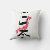  Japanisches Kanji Calligraphy Classic Round St Kissen (Rückseite)