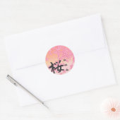 japanisches Kanji Calligraphy Sakura Runder Aufkleber (Umschlag)
