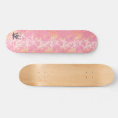 Japanisches Kanji Calligraphy Sakura Skateboard (Horizontal)