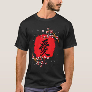 Japanisches Kanji Cherry Blossom Tokio Japan Natur T-Shirt