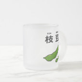 Japanisches Kanji Edamame Mattglastasse (VorderseiteRechts)