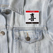 Japanisches Kanji (Freude) Button (Beispiel)