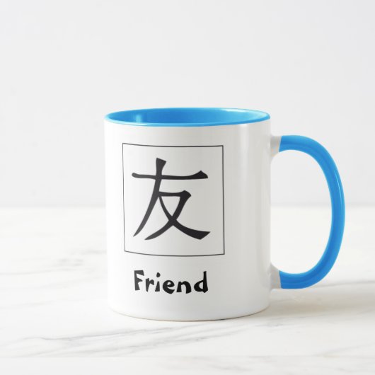 Japanisches Kanji: Freund Tasse (Rechts)