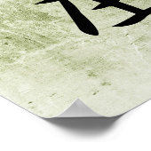 Japanisches Kanji für Accupressur - Shiatsu Poster (Ecke)