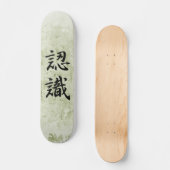 Japanisches Kanji für Anerkennung - Ninshiki Skateboard (Vorderseite)