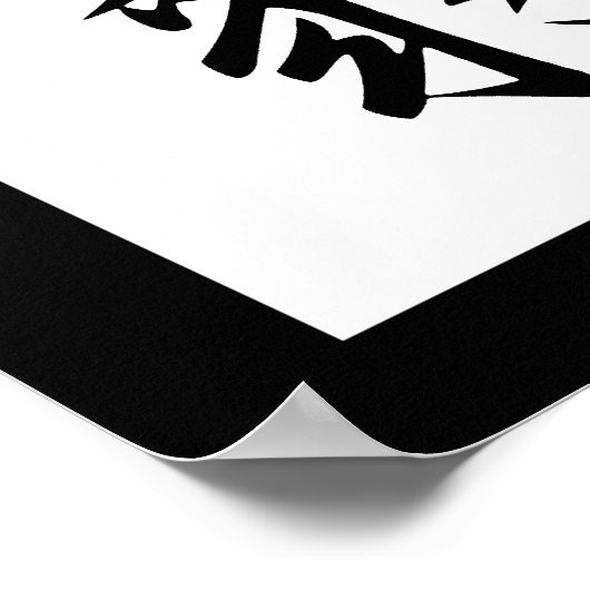 Japanisches Kanji für Black Panther - Kurohyou Poster (Ecke)