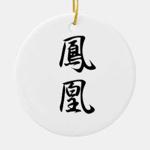 Japanisches Kanji für Chinesen Phoenix - Houou Keramik Ornament