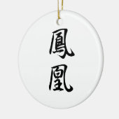 Japanisches Kanji für Chinesen Phoenix - Houou Keramik Ornament (Links)
