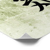 Japanisches Kanji für Courage - Yuuki Poster (Ecke)