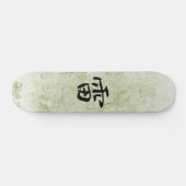 Japanisches Kanji für Donner - Kaminari Skateboard (Horizontal)