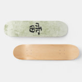 Japanisches Kanji für Donner - Kaminari Skateboard (Horizontal)
