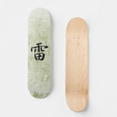 Japanisches Kanji für Donner - Kaminari Skateboard (Vorderseite)