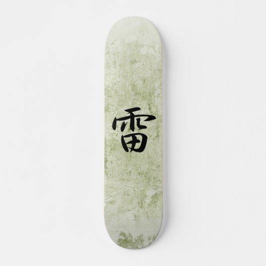 Japanisches Kanji für Donner - Kaminari Skateboard (Vorne)