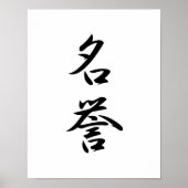 Japanisches Kanji für Ehre - Meiyo Poster (Vorne)