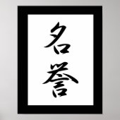 Japanisches Kanji für Ehre - Meiyo Poster (Vorne)