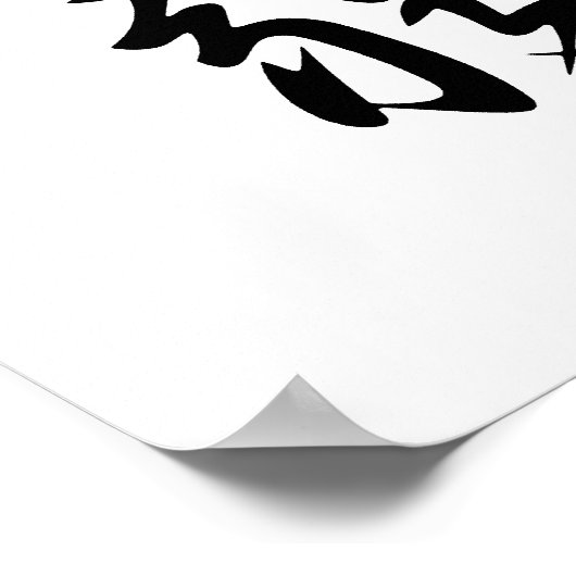 Japanisches Kanji für Emaciation - Suijaku Poster (Ecke)