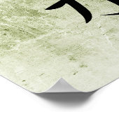 japanisches Kanji für Energie - Seiryoku Poster (Ecke)
