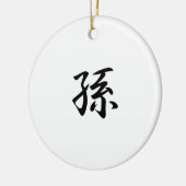 Japanisches Kanji für Enkel - Mago Keramik Ornament (Links)