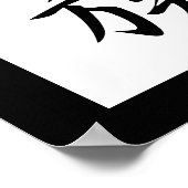 Japanisches Kanji für Familie - Kazoku Poster (Ecke)