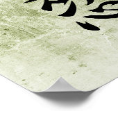 Japanisches Kanji für Faszination - Miwaku Poster (Ecke)