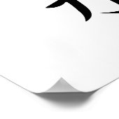 Japanisches Kanji für Fort - Douryoku Poster (Ecke)