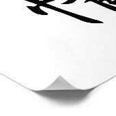 Japanisches Kanji für Freundschaft - Yuujou Poster (Ecke)