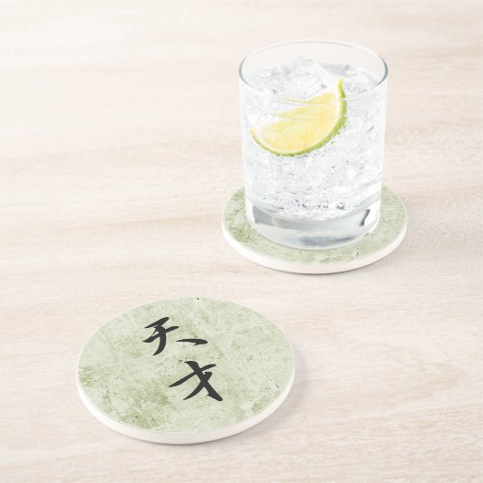 Japanisches Kanji für Genie - Tensai Sandstein Untersetzer (Seite)