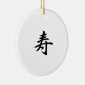 Japanisches Kanji für Glückwünsche - Kotobuki Keramik Ornament (Rechts)
