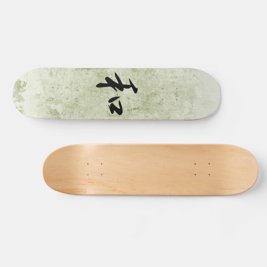 Japanisches Kanji für Harmonie - Wa Skateboard (Horizontal)