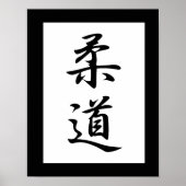 Japanisches Kanji für Judo - Juudou Poster (Vorne)